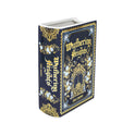 Emily Brontë’s Wuthering Heights Ceramic Book Themed 8" Flower Vase